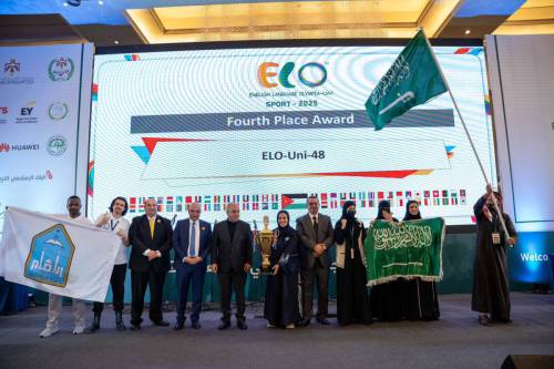 WhatsApp-Image-2026-02-23-at-12.18.11-PM-2